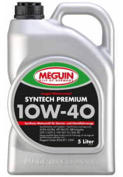 НС синтетическое моторное масло MEGUIN 4338 Megol Motorenoel Syntech Premium 10W 40 CF/SN A3/B4