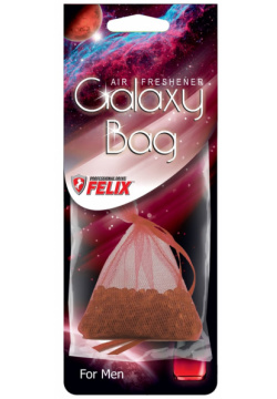 Ароматизатор FELIX 411040141 Galaxy bag