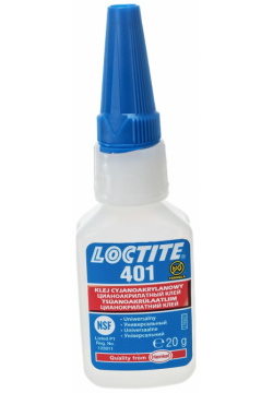 Цианоакрилатный клей LOCTITE  401 1924111