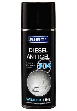 Антигель для дизтоплива AIMOL 8717662391385 Diesel Super Antigel