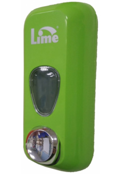Заливной диспенсер для жидкого мыла Lime  971004