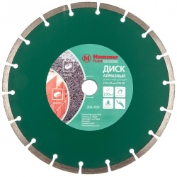 Сегментированный диск алмазный Hammer 30689 Flex 206 105 DB SG