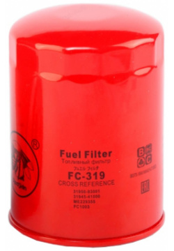 Топливный фильтр ME035393 RedSkin  FC 319