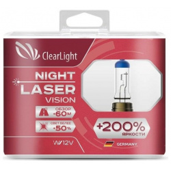 Комплект ламп Clearlight ML9006NLV200 Night Laser Vision +200% Light