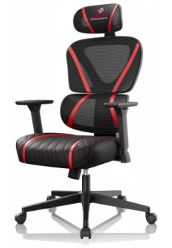 Компьютерное кресло для геймеров EUREKA ERK GC06 R Norn
