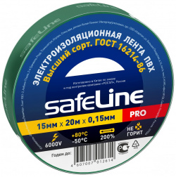 Изолента Safeline  9364