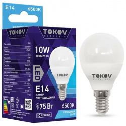 Лампа светодиодная TOKOV ELECTRIC TKE G45 E14 10 6 5K 176 264В