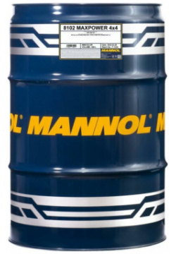 Синтетическое трансмиссионное масло MANNOL 1499 MAXPOWER 4x4 75W140