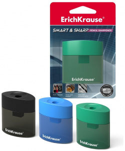 Пластиковая точилка ErichKrause 37395 Smart & Sharp  Classic