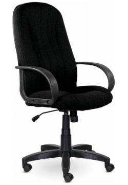 Офисное кресло BRABIX 532022 Classic EX 685