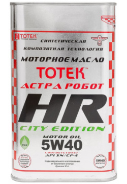 Моторное масло ТОТЕК HRCE540001 Астра Робот City Edition HR 5W40