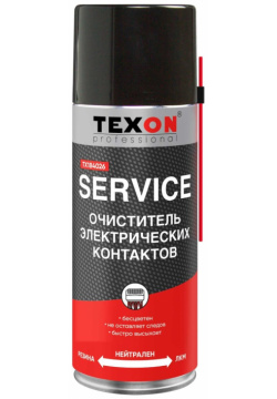 Очиститель электронных контактов TEXON  ТХ184026