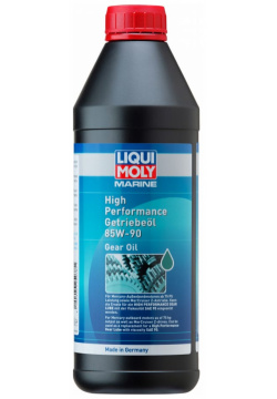 Минеральное трансмиссионное масло для водной техники LIQUI MOLY 25079 Marine High Performance Gear Oil 85W 90