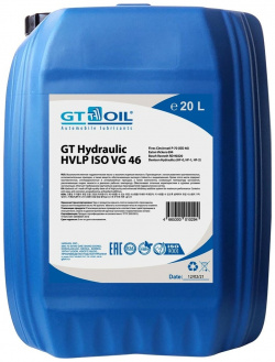 Масло GT OIL 4665300010294 Hydraulic HVLP 46