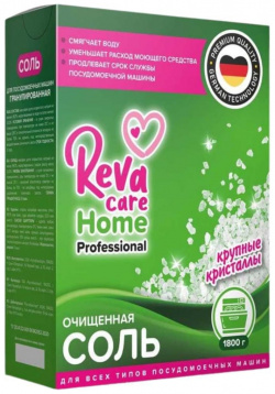 Соль для посудомоечных машин Reva Care  R181800