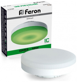 Светодиодная лампа FERON 48560 lb 455 gx53 12w зеленая