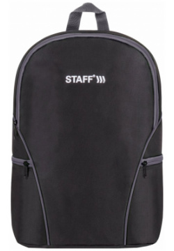 Универсальный рюкзак Staff 270787 TRIP