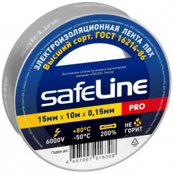 Изолента Safeline  12121