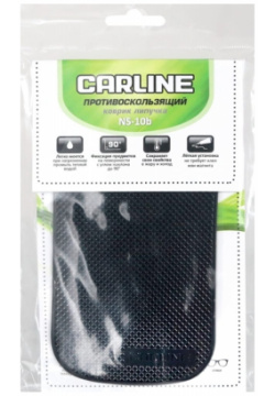 Противоскользящий коврик на панель CARLINE NS 10B 145х85 мм  черный