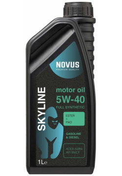 Моторное масло Новус SKY201801 NOVUS SKYLINE