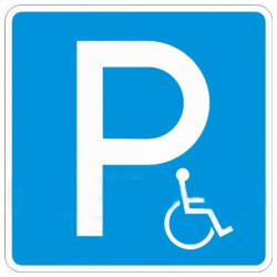 Дорожный знак PALITRA TECHNOLOGY 10042 01 6 14 17д «Парковка для инвалидов»