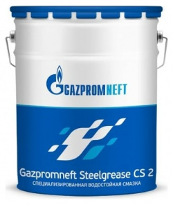 Смазка GAZPROMNEFT 2389906761 Steelgrease CS2