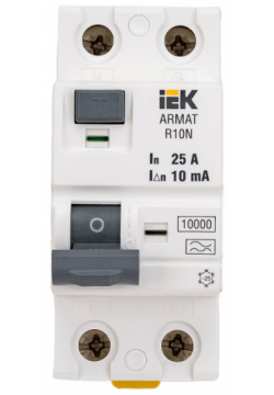 Выключатель дифференциального тока IEK ИЭК AR R10N 2 025A010 ARMAT