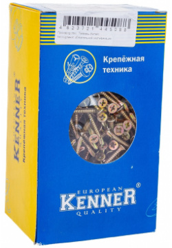 Оконный саморез со сверлом Kenner сжс3935ф 3 9х35 (500 шт )