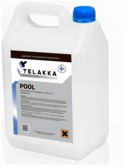 Очиститель для бассейнов и СПА зон Telakka 4631160698231 POOL