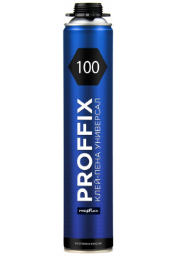 Клей пена PROFFLEX 100 00034 PROFFIX