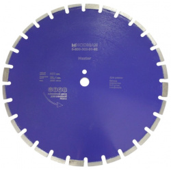 Алмазный диск для асфальта и бетона Hodman 2869 Master