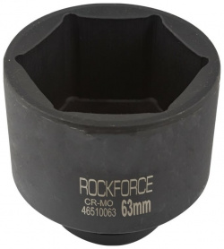 Ударная шестигранная удлиненная головка торцевая Rockforce  RF 46510063