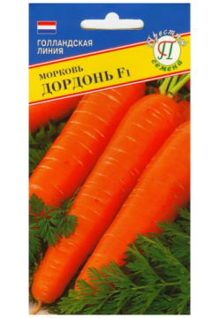Морковь семена Престиж 00003248 Дордонь F1