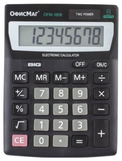Настольный калькулятор ОФИСМАГ 250223 Ofm 1807