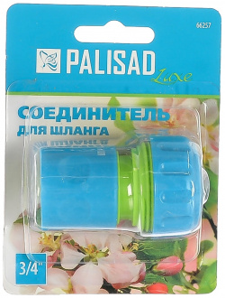Пластмассовый быстросъемный соединитель PALISAD  66257