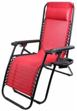 Складное кресло шезлонг Ecos 993160 CHO 137 14 Люкс
