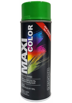 Эмаль аэрозоль Maxi Color  6018MX
