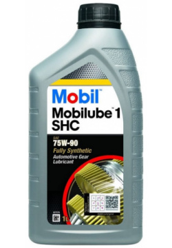 Трансмиссионное масло MOBIL 152659 Mobilube 1 SHC 75W 90