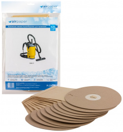 Бумажные мешки пылесборники для пылесоса AIR Paper  P 124/10