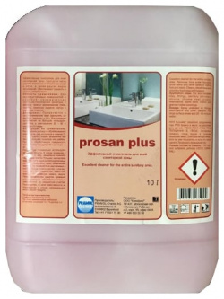 Кислотный очиститель для ванных и туалетных комнат Pramol 2533 101 PROSAN PLUS