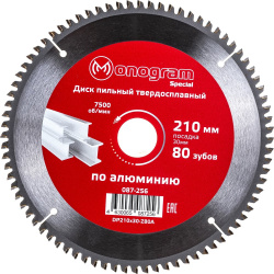 Твердосплавный пильный диск MONOGRAM 087 256 Special