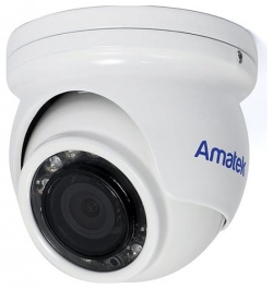 Мультиформатная купольная видеокамера Amatek 7000516 AC HDV201
