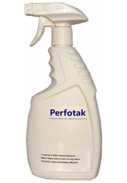 Очиститель разбавитель для систем на основе полиуретанов  полихлоропренов винилхлоридов и некоторых каучуков Perfotak PFCLS001