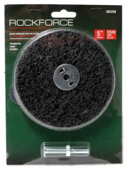 Обдирочный абразивный диск для дрели Rockforce  RF BD125R(29645)