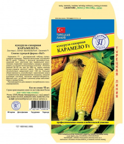 Сладкая кукуруза семена Престиж 00030443 Карамело F1