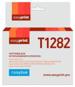Картридж для Epson Stylus S22  SX125 Office BX305F EasyPrint IE T1282