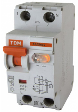 Автоматический выключатель дифференциального тока TDM SQ0202 0037 АВДТ 63S
