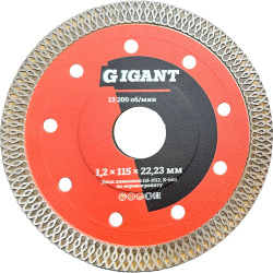 Ультратонкий отрезной диск алмазный Gigant Gd 1512 Турбо