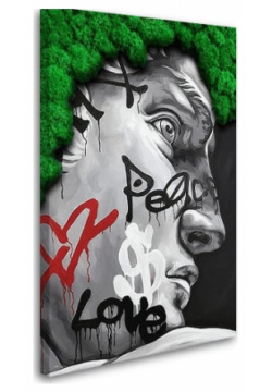 Постер (картина) Студия фотообоев 2136660 апполон в граффити
