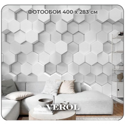 Флизелиновые фотообои Verol 149 ФФО 04777 шестиугольники 400x283 см  серый 4 полосы
